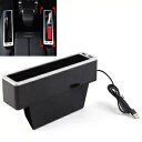 右席オーガナイザー ジョイント収納ボックス ギャップフィラー ウォレットホルダー 車- Right Seat Organizer Joint Storage B...