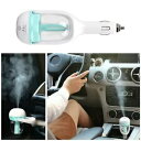 車用加湿器 空気清浄機 芳香剤 ミスト エッセンシャルオイル アロマディフューザー- Car Humidifier Air Purifier Freshener...