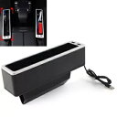 シートオーガナイザー、ジョイント収納ボックス、隙間フィラー、ウォレットホルダー左- Seat Organizer, Joint Storage Box, Gap...