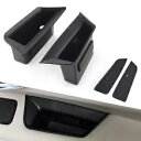 アームレスト収納ボックス グローブレスト キャデラック XT5 17-19 用 Organiz- Armrest Storage Box Glove Rest for Cadillac XT5 17-19 Organiz-