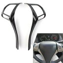 カーボンステアリングホイールインテリアトリム 日産アルティマ 2013-2018 ABS用- Carbon Steering Wheel Interior Trim for Nissan Altima 2013-2018 ABS-(2)
