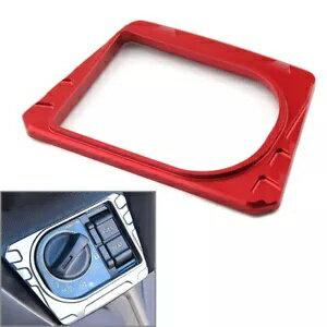 点火電動ドアロックスイッチカバーレッドモーターフィットホンダ FORZA300 NSS350 Ignition Electric Door Lock Switch Cover Red Motor Fit Honda FORZA300 NSS350