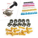 10 個 M6 ボディフェアリングボルトファスナークリップネジセットアルミユニバーサルモーター 10pcs M6 Body Fairing Bolts Fast...