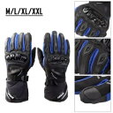 ライダー保護手袋タッチスクリーン冬暖かい防水オートバイ防風 Rider Protective Gloves Touch Screen Winter Warm Waterproof Motorcycle Windproof