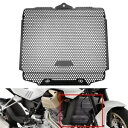 ラジエーター グリル ガード カバー プロテクター ブラック フィット Moto Guzzi V100 マンデロ S 23-24 Radiator Grille Guard Cover Protector Black Fit Moto Guzzi V100 Mandello S 23-24(2)
