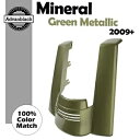 ハーレー用 ミネラルグリーンメタリック カットアウトなし ストレッチリアフェンダーエクステンション For Harley MINERAL GREEN METALLIC No Cutout Stretched Rear Fender Extension