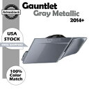 ガントレット グレー メタリック カットアウトなし ストレッチ サドルバッグ サイド カバー 14+ ハーレー用 Gauntlet Gray Metallic No Cutout Stretched Saddlebag Side Cover For 14+ Harley