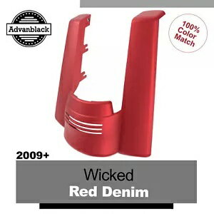 ウィキッドレッドデニム デュアルノーカットリアフェンダーエクステンション ハーレーストリートロードグライド用 Wicked Red Denim Dual Uncut Rear Fender Extension For Harley Street Road Glide