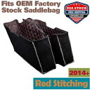 レッドステッチライナー ハーレーツーリング 14+ Advanblack OEM サドルバッグボトムス Red Stitching Liner Harley Touring 14+ Advanblack OEM Saddlebag Bottoms