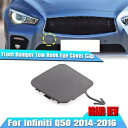 マットブラックフロントバンパー牽引フックカバーインフィニティ Q50 2014-2016 622A14GA0A Matte Black Front Bumper Towing Hook Cover For Infiniti Q50 2014-2016 622A14GA0A(2)
