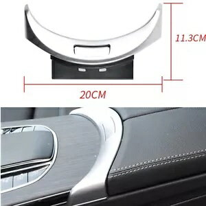 シルバーセンターアームレストボックスリリースボタントリムベンツ W253 GLC300 GLC200 15-21 Silver Center Armrest Box Release Button Trim For Benz W253 GLC300 GLC200 15-21