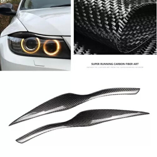 2 個カーボンファイバーフロントヘッドライト眉毛トリム 2006-2011 BMW E90 E91 黒 2PCS Carbon Fiber ..