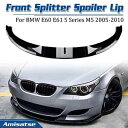 グロスブラック フロント スポイラー リップ キット BMW 4 シリーズ G26 グラン クーペ 2020-2024用 Gloss Black Front Spoiler Lip Kit For BMW 4 Series G26 Gran Coupe 2020-2024(2)