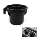 センターカップホルダーキット 日産フロンティア エクステラ パスファインダー 2005-19 96975-EA000 Center Cup Holder Kit For Nissan Frontier Xterra Pathfinder 2005-19 96975-EA000