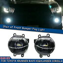 トヨタ、4ランナー、RAV4、ハイランダー用ブラックLEDフォグライトドライビングライト BLack LED Fog Light Driving Light For Toyota,4RUNNER,RAV4,HIGHLANDER