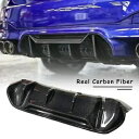 1x カーボンファイバーブラックリアディフューザースポイラーリップ BMW F90 M5 2018 2019 2020 1x Carbon Fiber Blac...