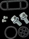K&Lサプライ 18-2709 リペアキット ペットコック KAW K&L SUPPLY 18-2709 REPAIR KIT PETCOCK KAW(2)