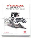 純正ホンダオートバイモデル ID ガイドブック US 1959-2000 素晴らしいギフト #M72 Genuine Honda Motorcycle Mode...