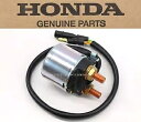スターター リレー ソレノイド TRX300 EX TRX400 EX 93-06 Sportrax OEM ホンダ スイッチ #R128 Starter Re...
