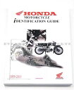 純正ホンダオートバイモデル ID ガイドブック US 1959-2000 素晴らしいギフト #M72 Genuine Honda Motorcycle Mode...