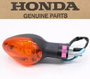 右フロント ウインカー CRF1000 Africa Twin 16-17 OEM ホンダ ウインカー ウィンカー I170* Right Front Turn Signal CRF1000 Africa Twin 16-17 OEM Honda Blinker Winker I170*(2)