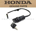 イグニッションキースイッチ CRF125F/FB 2014-2018 スターターキー点火アセンブリ新しい D294* Ignition Key Switch CRF125F/FB 2014-2018 Starter Key Ignition Assembly New D294*