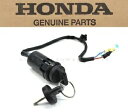 イグニッションキースイッチ CRF110F 2013-2018 スターターキー点火アセンブリ新しい #D296* Ignition Key Switch CRF110F 2013-2018 Starter Key Ignition Assembly New #D296*