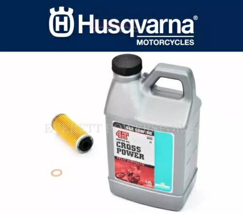 10w50 4T オイル交換キット 1.2 リットル フィルター ウォッシャー FC FE FS FX 450 #E179 A 10w50 4T Oil Change Kit 1.2 Liter Filter Washer FC FE FS FX 450 #E179 A