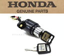 イグニッションキースイッチ Rebel CMX250C 96-16 スターターキー点火アセンブリ新しい #D190* Ignition Key Switch Rebel CMX250C 96-16 Starter Key Ignition Assembly New #D190*
