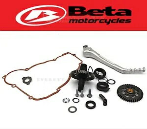 キックスターターキット 18-19 250 300 RR/レース 2T 18+ XTrainer スタートレバー Bendix #I244 Kick ..