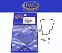キャブレター リビルドキット VT600 C D CD2 シャドウ エコノミー キャブレター リペア セット ガソリン #I123 Carburetor Rebuild Kit VT600 C D CD2 Shadow Economy Carb Repair Set Petrol #I123(2)