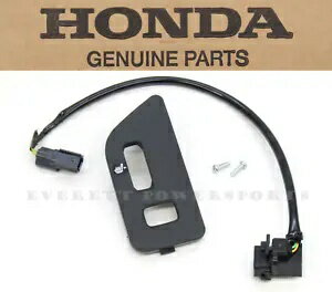 ホンダ パッセンジャー プッシュトゥトーク CB ラジオスイッチ PTT 18-21 GL 1800 ゴールドウィング #C268 Honda Passenger Push To Talk CB Radio Switch PTT 18-21 GL 1800 Gold Wing #C268