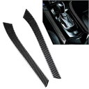 2x ギアシフトサイドトリムストリップカバー キャデラック CTS 2008-13 カーボンファイバーブラック用 2x Gear Shift Side Trim Strip Cover For Cadillac CTS 2008-13 Carbon Fiber Black(2)