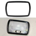 ホンダシビック 16-20 インナーリア読書灯ランプカバートリムパッドカーボンファイバー For Honda Civic 16-20 Inner Rear Re...