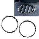 デミスト エアコン ベント アウトレット リング トリム カーボンファイバー フィット アウディ TT 8N 2001-06 Demist Air Conditioner Vent Outlet Ring Trim Carbon Fiber Fit Audi TT 8N 2001-06