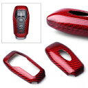 キーレススマートキーケースカバーギフトボックス付きフォードマスタング 14-17 カーボンファイバー Keyless Smart Key Case Cover ...