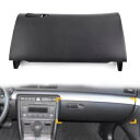 収納グローブボックスコンパートメントドア蓋ラッチとバックルアウディ A4 S4 B6 B7 米国 Storage Glove Box Compartment Door Lid Latch With Buckle For Audi A4 S4 B6 B7 US