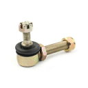 中国 ATV ゴーカートアッパー A アームボールジョイントタイロッドエンド Tamotor Tforce ATK 125 Chinese ATV Go Kart Upper A Arm Ball Joint Tie rod End Taomotor Tforce ATK 125