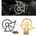 ゴールド スプロケット チェーン ガード カバー トリム トライアンフ アメリカ スラクストン 900 スクランブラー用 Gold Sprocket Chain Guard Cover Trim For Triumph America Thruxton 900 Scrambler(2)