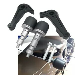 オートバイエンジンアンチクラッシュ保護ヤマハ YZF-R6 2017-2023 シルバー新 Motorcycle Engine Anti Crash Protection For YAMAHA YZF-R6 2017-2023 Silver New