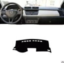 ダッシュボードカバーマット日焼け止めシュコダファビア 2015-2017 2016- Dashboard cover mat sun protection for Skoda Fabia 2015-2017 2016-
