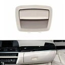 BMW F10 F11 F01 F02 5 & 7 シリーズ M5 クリームグローブコンパートメントハンドル 1PC- For BMW F10 F11 F01 F02 5 & 7 series M5 cream glove compartment handle 1PC-
