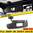 ジープラングラー JK 2007-2018 フロント左日焼け止め日焼け止めブラック 1 個- For Jeep Wrangler JK 2007-2018 Front Left Sunscreen Sunscreen Black 1PC-