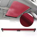 シートイビサ ST 2009 2010-2017 サンルーフ日焼け止めカーテンカバーレッド- For SEAT Ibiza ST 2009 2010-2017 sunroof sun protection curtain cover red-