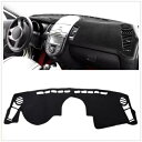 ダッシュボードカバーマット日焼け止め起亜ソウル 2010-2013 ブラック- Dashboard Cover Mat Sun Protection For Kia Soul 2010-2013 Black-