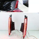 日産ローグエクストレイル 2014-2019 リア信号灯フラグライトランプ新- For Nissan Rogue X-Trail 2014-2019 Rear Signal Light Flag Light Lamp New-