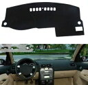 ダッシュボードカバーマット日焼け止めフォードモンデ??オ 2004-2006 2005- Dashboard Cover Mat Sun Protection For Ford Mondeo 2004-2006 2005-