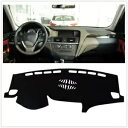 ダッシュボードカバーマット日焼け止め BMW X4 2014-2016 2015 LHD用- Dashboard cover mat sun protection for BMW X4 2014-2016 2015 LHD-