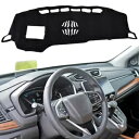 ダッシュボードカバーマット日焼け止めホンダ CRV 2017-18 ブラック- Dashboard Cover Mat Sun Protection For Honda CRV 2017-18 Black-