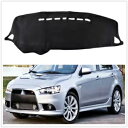ダッシュボードカバー日焼け止め三菱ランサー EX 2008-2017 2016 1x- Dashboard Cover Sun Protection For Mitsubishi Lancer EX 2008-2017 2016 1x-